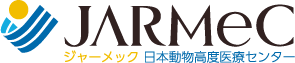 JARMeC Japan Animal Referral Medical Center